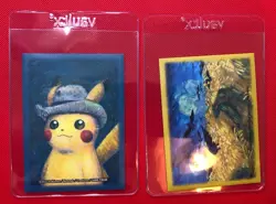 Charmander 168/165 IR & Charmeleon 169/165 IR Pokemon TCG 151 - Image 2