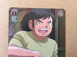 Kozo Kira CTB/W118-070S SR Weiss Schwarz Card Captain Tsubasa - Image 2