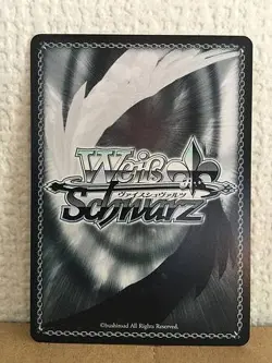 Kozo Kira CTB/W118-070S SR Weiss Schwarz Card Captain Tsubasa - Image 4