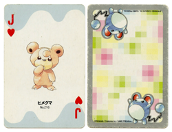2000 Teddiursa Jack of Hearts Pokemon Silver Part 2 Playing Card Japan Original - Image 1