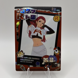 Pokemon Mengka Team Rocket RR-011 Card Chinese Non TCG - Image 1