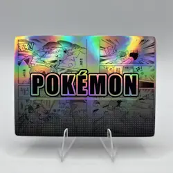 Pokemon Mengka 2.0 - Sableye BR-005 Card - Chinese Non TCG Mengka v2 - Image 2