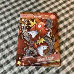 Pokemon Eif Origin 5.0 - Magikarp SSR-023 - Qi Yuan Chinese Non TCG - Image 2