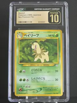 Japanese Pokemon 1999 Neo Premium File Bayleef #153 CGC Pristine 10 - Image 3