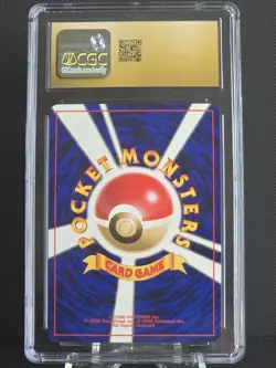 Japanese Pokemon 1999 Neo Premium File Bayleef #153 CGC Pristine 10 - Image 4