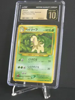 Japanese Pokemon 1999 Neo Premium File Bayleef #153 CGC Pristine 10 - Image 5
