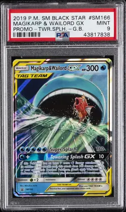 2019 POKEMON SM BLACK STAR PROMO #SM166 MAGIKARP & WAILORD GX PSA 9 - Image 1