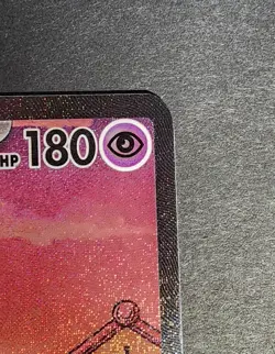 Mew EX SIR #53 Scarlet & Violet Promo Card Full Art Pokemon TCG - Image 3