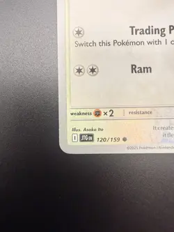 Dunsparce 120/159 common Pokemon Journey Together NM - Image 2