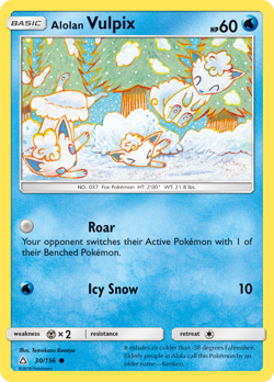 ALOLAN VULPIX 30/156 C ULTRA PRISM POKEMON MP KOMIYA - Image 4