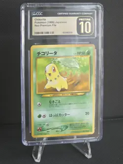 Japanese Pokemon 1999 Neo Premium File Chikorita #152 CGC Pristine 10 - Image 5
