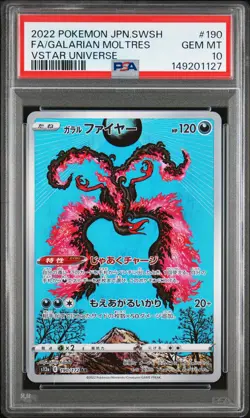 Galarian Moltres 190/172 Vstar Universe Pokemon Japanese PSA 10 - Image 1