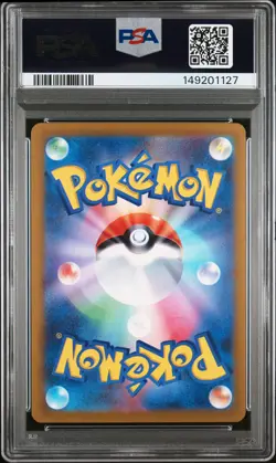 Galarian Moltres 190/172 Vstar Universe Pokemon Japanese PSA 10 - Image 2