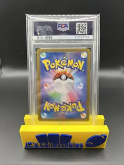 2025 Pokemon Heat Wave Arena Ethan’s HO-OH EX #77 Super Rare PSA 10 - Image 2