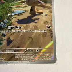 Paldean Wooper 102/094 Illustration Rare Pokemon Phantasmal Flames Card NM - Image 4
