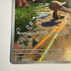 Paldean Wooper 102/094 Illustration Rare Pokemon Phantasmal Flames Card NM - Image 5