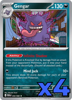 4x Gengar 050/088 Me03: Perfect Order Holo PLAYSET x4 - Pokemon TCG - NM - Image 1