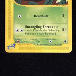 Caterpie - Expedition - 96/165 - Pokemon TCG - LP - Image 3