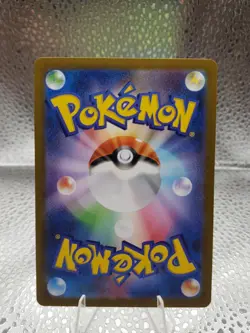 Pokemon Card Leavanny AR 089/086 SV11W White Flare JP - Image 2