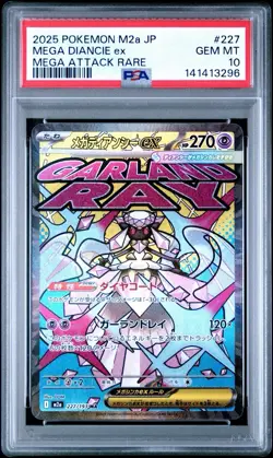 PSA 10 MEGA DIANCE ex 227/193 | Mega Dream MA Full Art Graded Pokemon Card - Image 1