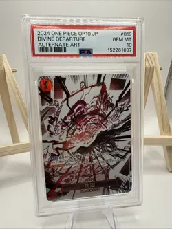 2024 One Piece OP10 JP Divine Departure Alternate Art PSA 10 - Image 3