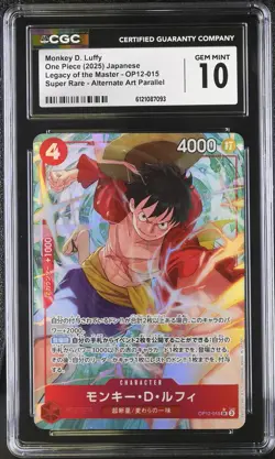 CGC 10 Monkey D. Luffy #OP12-015 Japanese 2025 One Piece Legacy Of The Master - Image 1