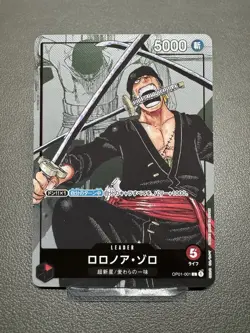 One Piece Roronoa Zoro (Parallel) OP01-001 L 25th Edition Japanese - Image 1