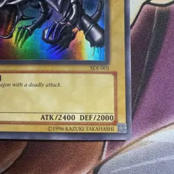 MP Yugioh Red-Eyes Black Dragon SDJ-001 Unlimited Edition Holo Rare Yu-Gi-Oh! - Image 5