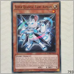 Super Quantal Fairy Alphan - WIRA-EN033 - Common 1st Edition Yugioh - Image 1