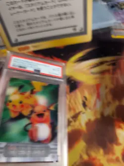 Pokemon Card Pikachu & Raichu Lenticular 3D Zukan Firered Leafgre Japanese PSA 8 - Image 2