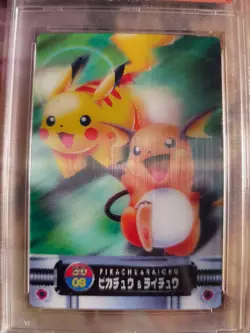 Pokemon Card Pikachu & Raichu Lenticular 3D Zukan Firered Leafgre Japanese PSA 8 - Image 4