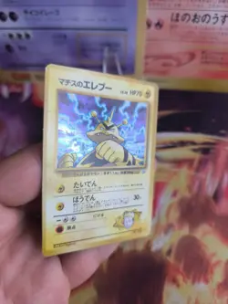 Pokemon Karte Card Lt Surge's Electabuzz Elektek Gym Heroes Holo Wot japanese NM - Image 3
