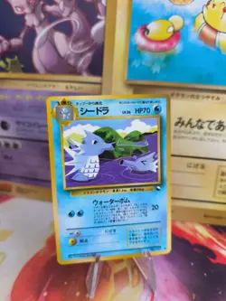 Pokemon Karte Card japanese expansion sheet vending glossy Seemon Seadra Exc - Image 1