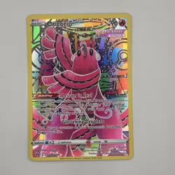 Pokemon Cards Oricorio GG04/GG70 Galarian Gallery Crown Zenith - (NM) #1 - Image 1