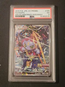 2015 Pokemon XY Promos JP 155 Hoopa PSA 5 - Image 1