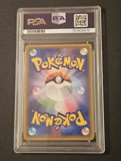 2015 Pokemon XY Promos JP 155 Hoopa PSA 5 - Image 2