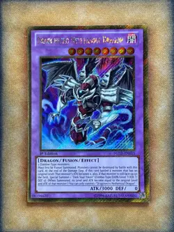 Yugioh Dragonecro Nethersoul Dragon PGLD-EN015 Gold Secret Rare 1st Ed NM - Image 1