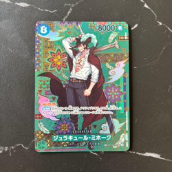 Dracule Mihawk SP Alt Art OP12-030 SR The Azure Sea's Seven ONE PIECE Japanese - Image 1
