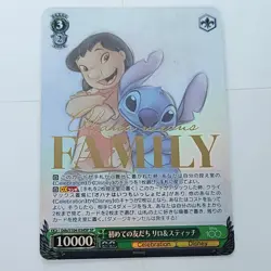 Lilo Stitch Ohana Means Family Weiss Schwarz Dsw/S104-034SP SP Disney 100 Gold - Image 1