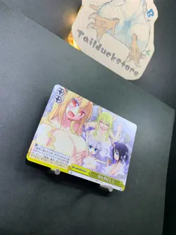 Weiss Schwarz Kobayashi's Dragon Maid KMD/W96-025 Japanese - Image 2