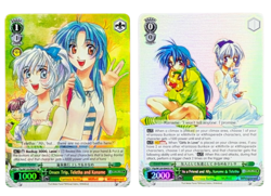 Weiss Schwarz Fujimi Fantasia Bunko Vol 2 Kaname Teletha SR Lot x2 - FMP - NM - Image 1