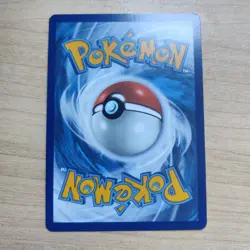 Loudred 149/182 - NM SV Paradox Rift - Pokemon 2023 Common TCG Card - Image 2