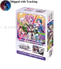 Magilumiere Trial Deck Weiss Schwarz Rose Anime Trading Card Game - Image 1