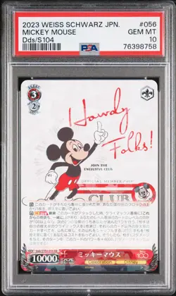 2023 Weiss Schwarz Japanese Disney100 #056 Mickey Mouse Dds/S104 PSA 10 - Image 1