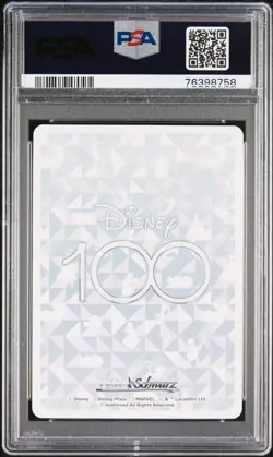 2023 Weiss Schwarz Japanese Disney100 #056 Mickey Mouse Dds/S104 PSA 10 - Image 2