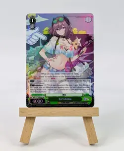 Weiss Schwarz Azur Lane Vol.2 Kirishima SR - Sakura Empire Beach - NM - Image 1