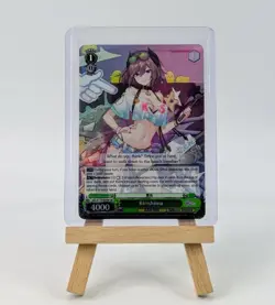 Weiss Schwarz Azur Lane Vol.2 Kirishima SR - Sakura Empire Beach - NM - Image 3