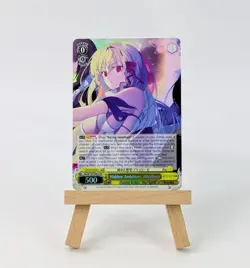 Weiss Schwarz Fujimi Fantasia Bunko - Aliceliese SR Lot x4 NM - Image 4