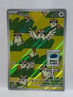 Pidgey 207/197- Obsidian Flames *Illustration Rare* NM/M - Pokemon TCG - Image 1