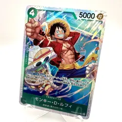 ONE PIECE Card Game Monkey D. Luffy PRB02-005 SR The Best Japanese Holo NM - Image 1
